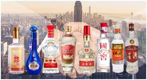 阳泉市平定县回收名酒