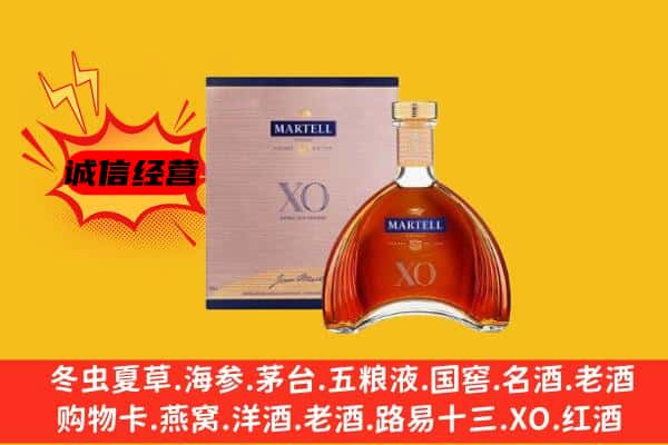 阳泉市平定县上门回收马爹利价格